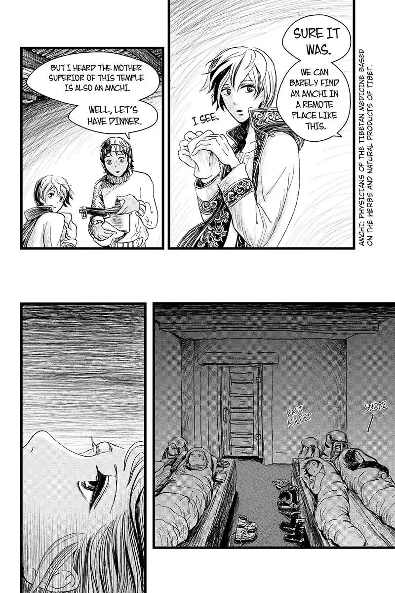 Ruten no Teruma Chapter 7 22